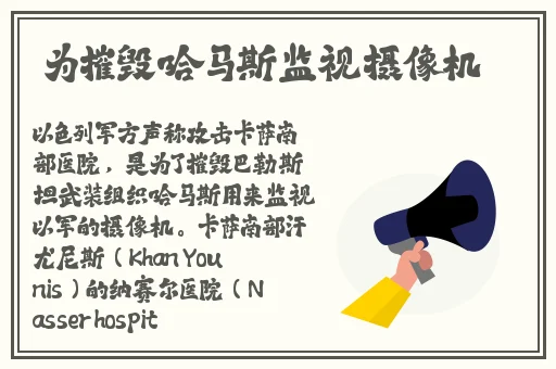 17c呱呱爆料