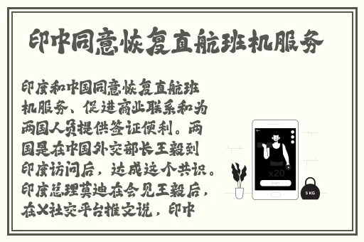 萝卜不盖被子